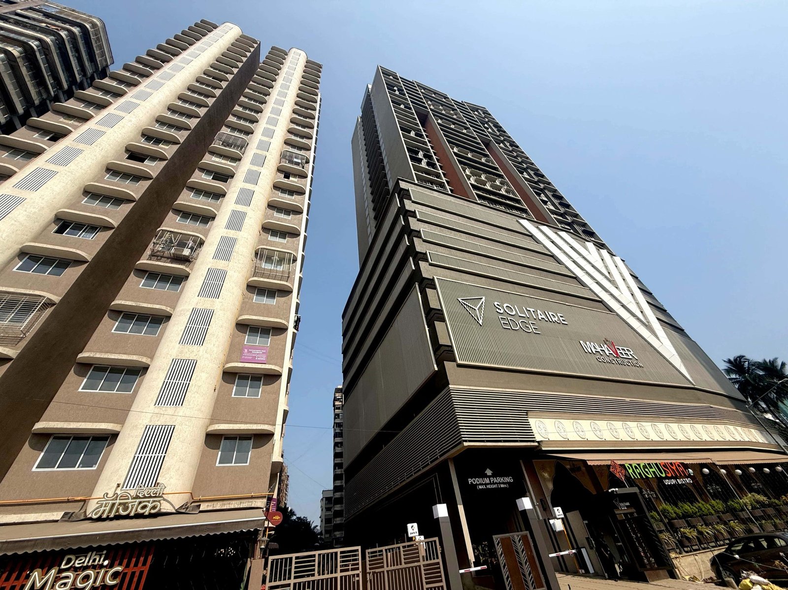 Terrace Waterproofing